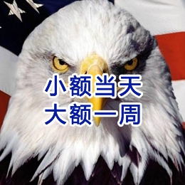 湖州要账公司